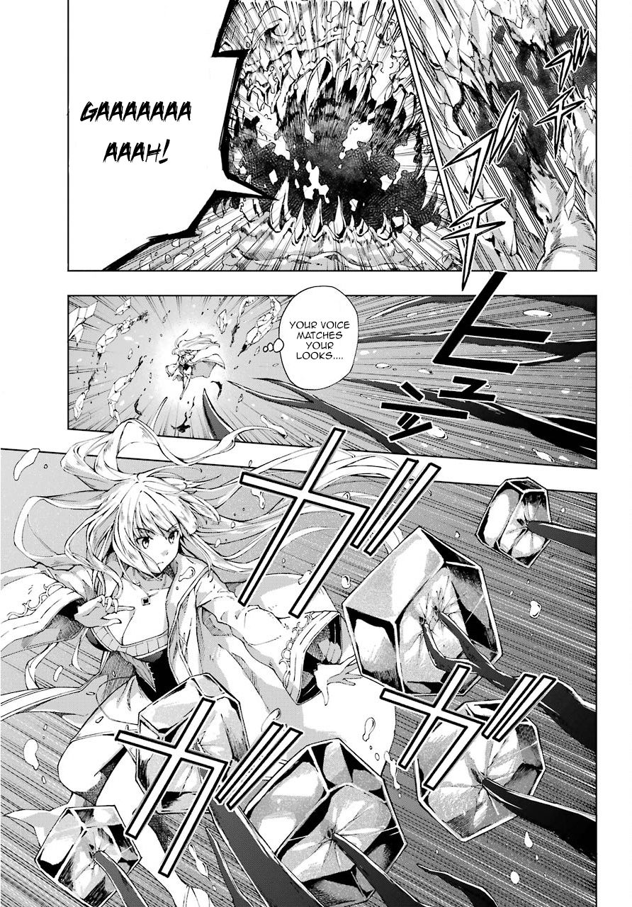 The Swordsman Called the Countless Swords Sorcerer Chapter 12 - Page 13