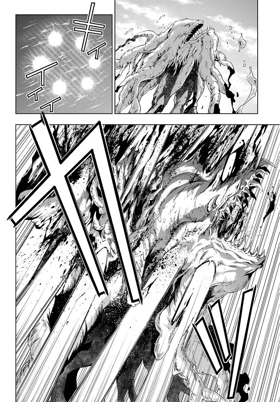 The Swordsman Called the Countless Swords Sorcerer Chapter 12 - Page 18