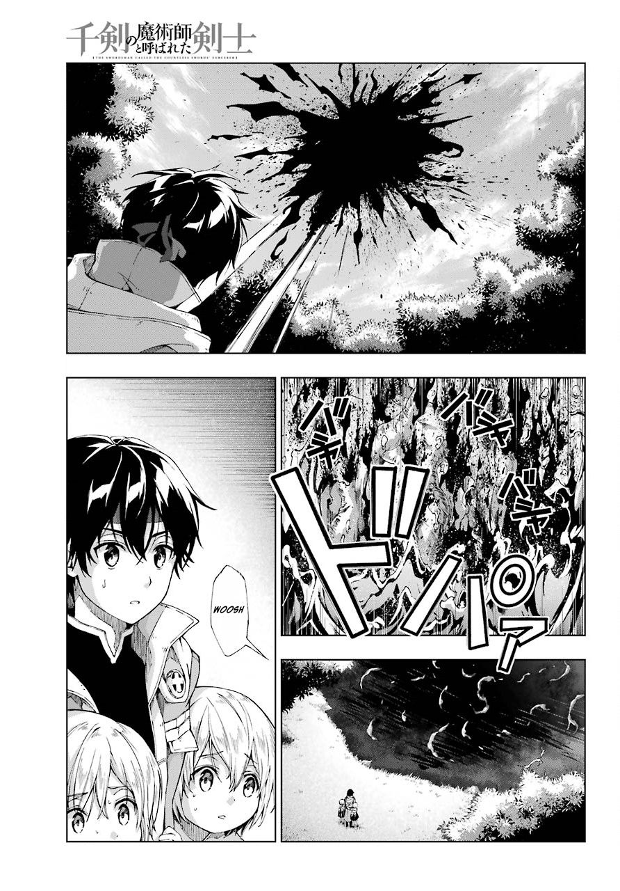 The Swordsman Called the Countless Swords Sorcerer Chapter 12 - Page 19