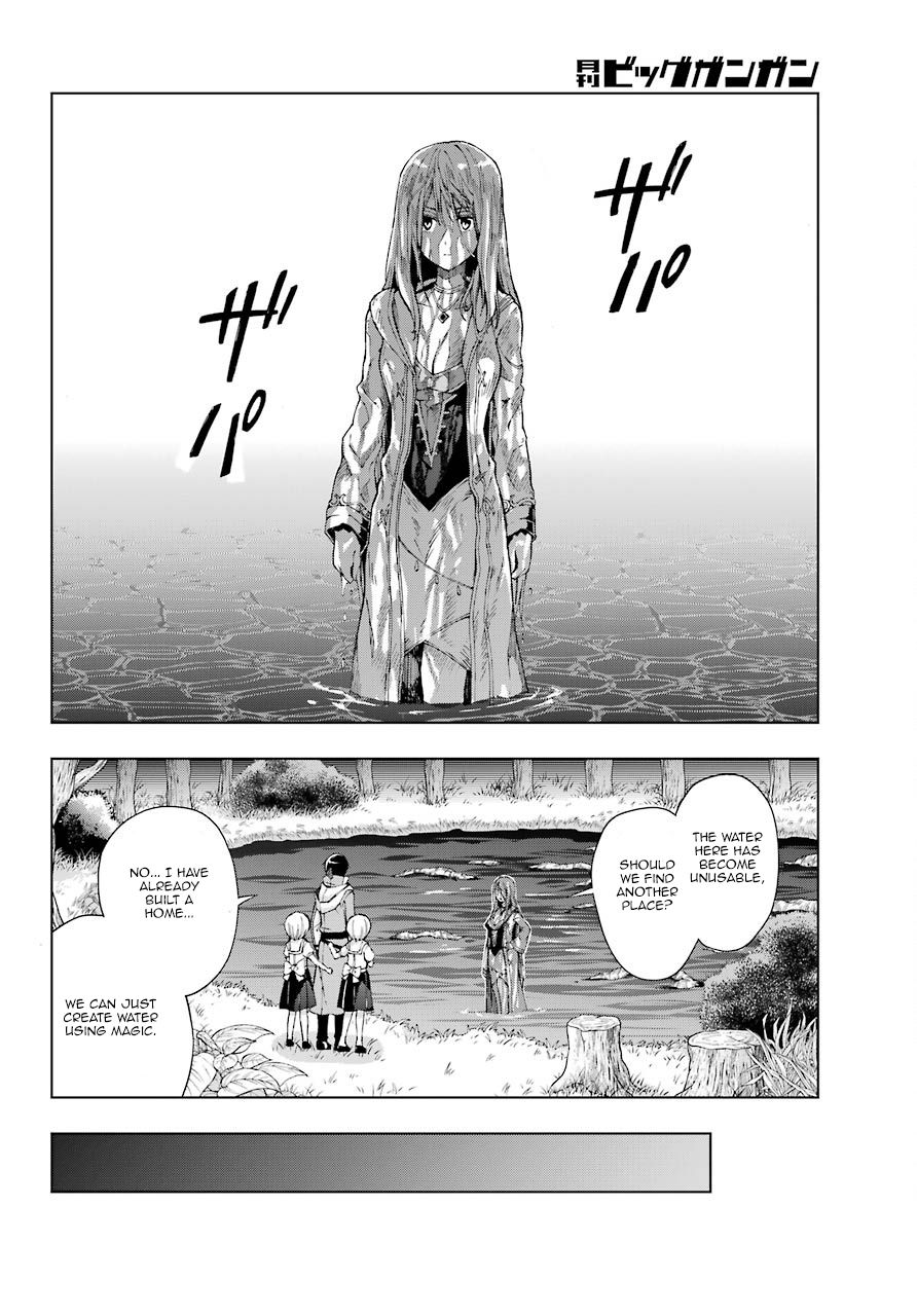 The Swordsman Called the Countless Swords Sorcerer Chapter 12 - Page 20