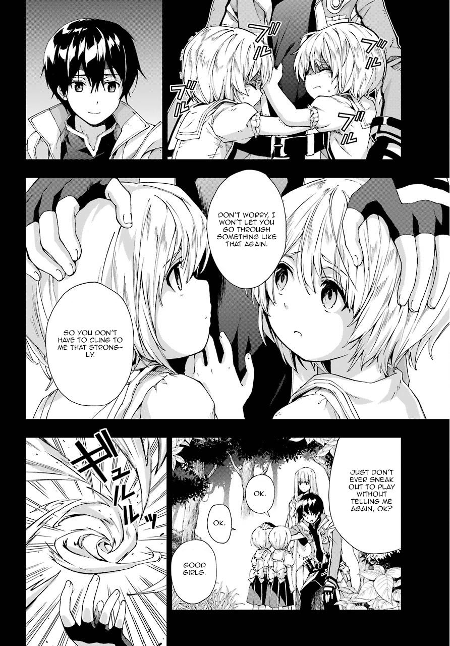The Swordsman Called the Countless Swords Sorcerer Chapter 12 - Page 4