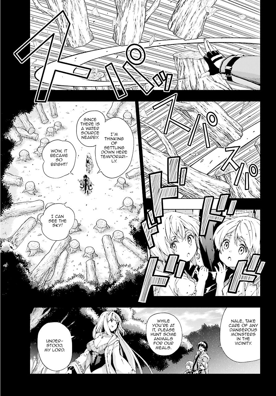 The Swordsman Called the Countless Swords Sorcerer Chapter 12 - Page 5