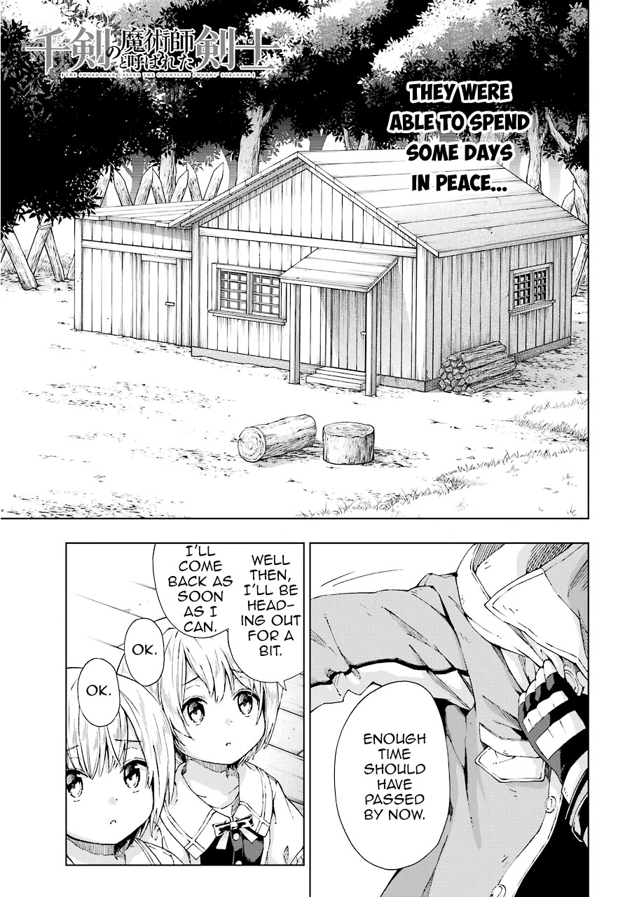 The Swordsman Called the Countless Swords Sorcerer Chapter 13 - Page 1