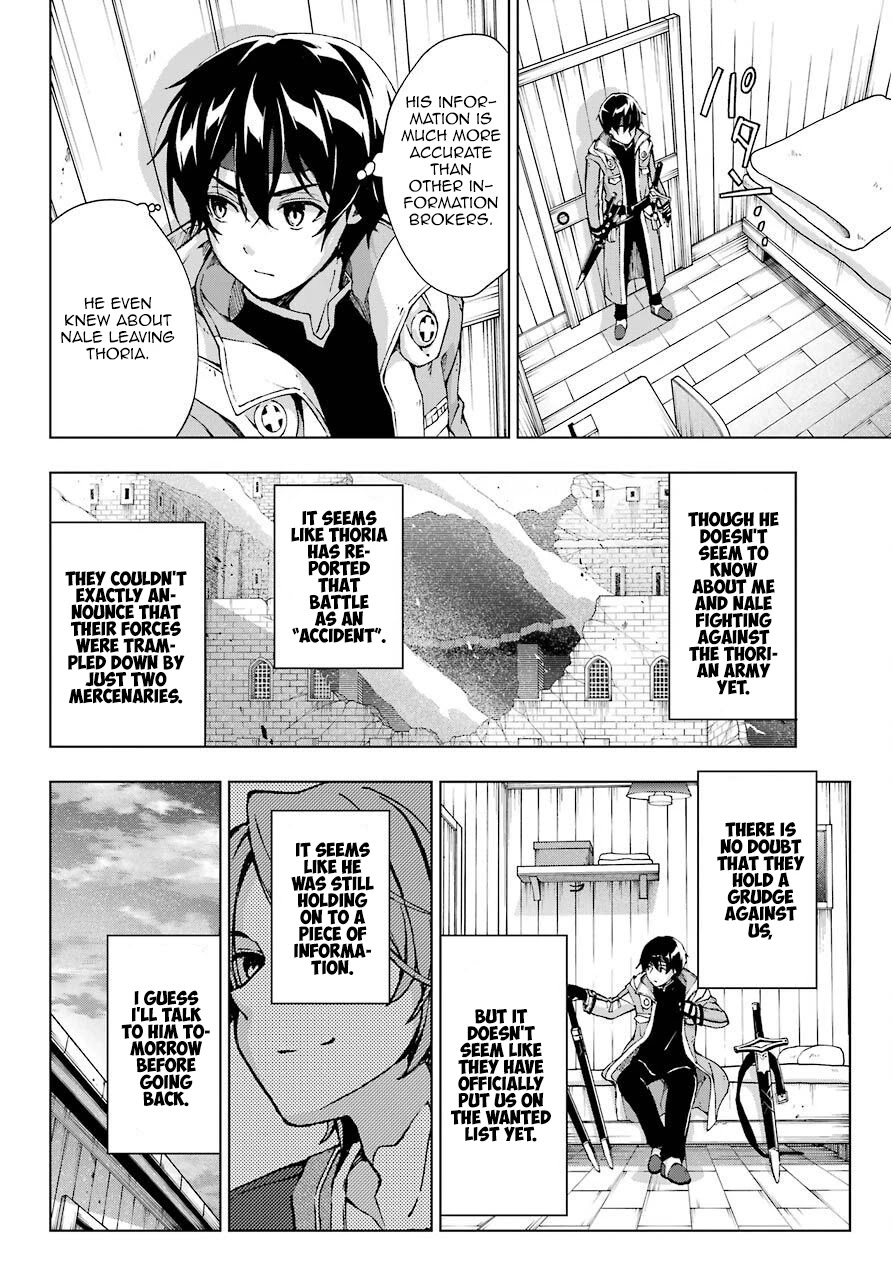The Swordsman Called the Countless Swords Sorcerer Chapter 13 - Page 13