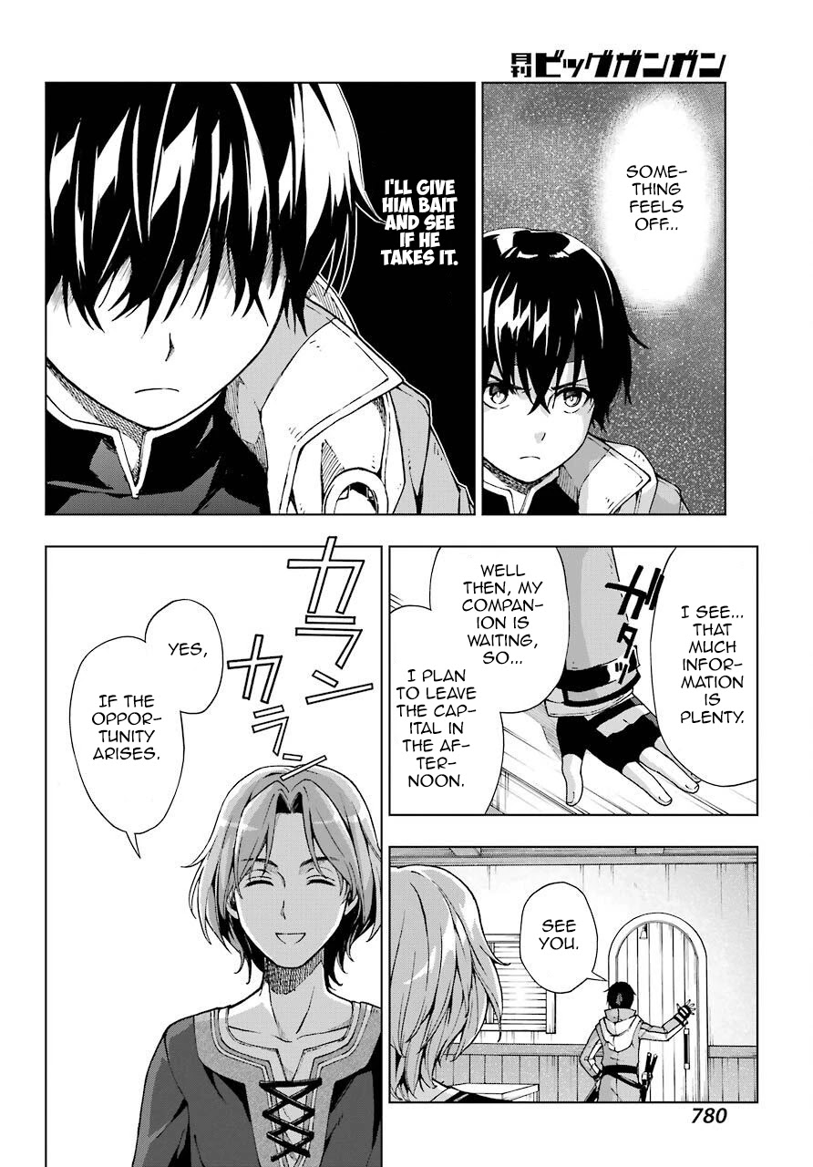 The Swordsman Called the Countless Swords Sorcerer Chapter 13 - Page 17