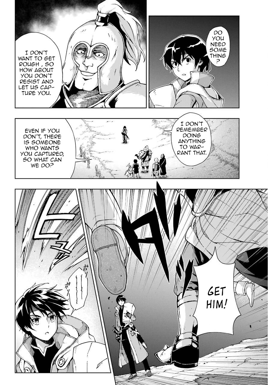 The Swordsman Called the Countless Swords Sorcerer Chapter 13 - Page 19