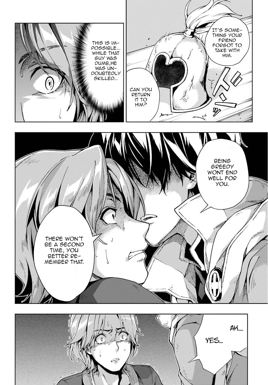 The Swordsman Called the Countless Swords Sorcerer Chapter 13 - Page 25