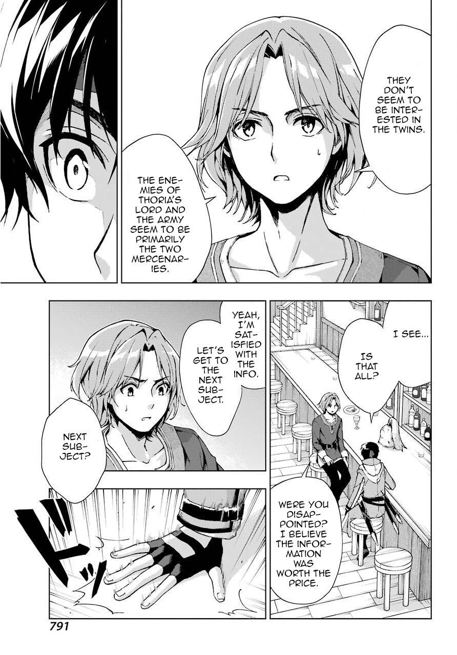 The Swordsman Called the Countless Swords Sorcerer Chapter 13 - Page 28