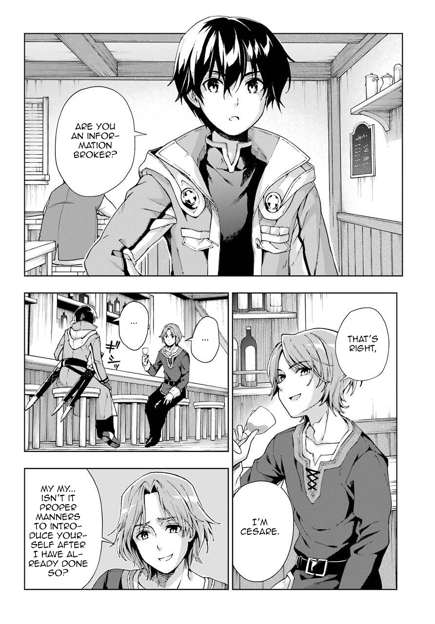 The Swordsman Called the Countless Swords Sorcerer Chapter 13 - Page 7
