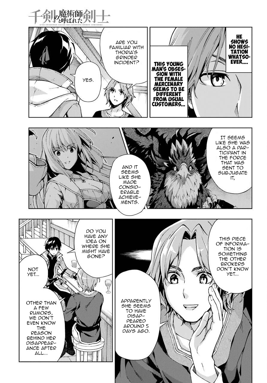 The Swordsman Called the Countless Swords Sorcerer Chapter 13 - Page 10