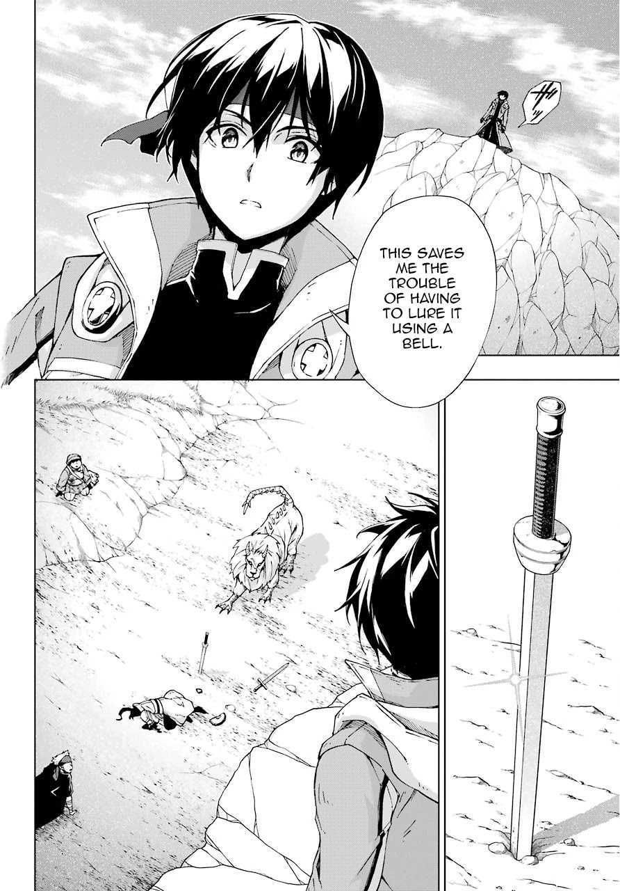 The Swordsman Called the Countless Swords Sorcerer Chapter 14 - Page 14