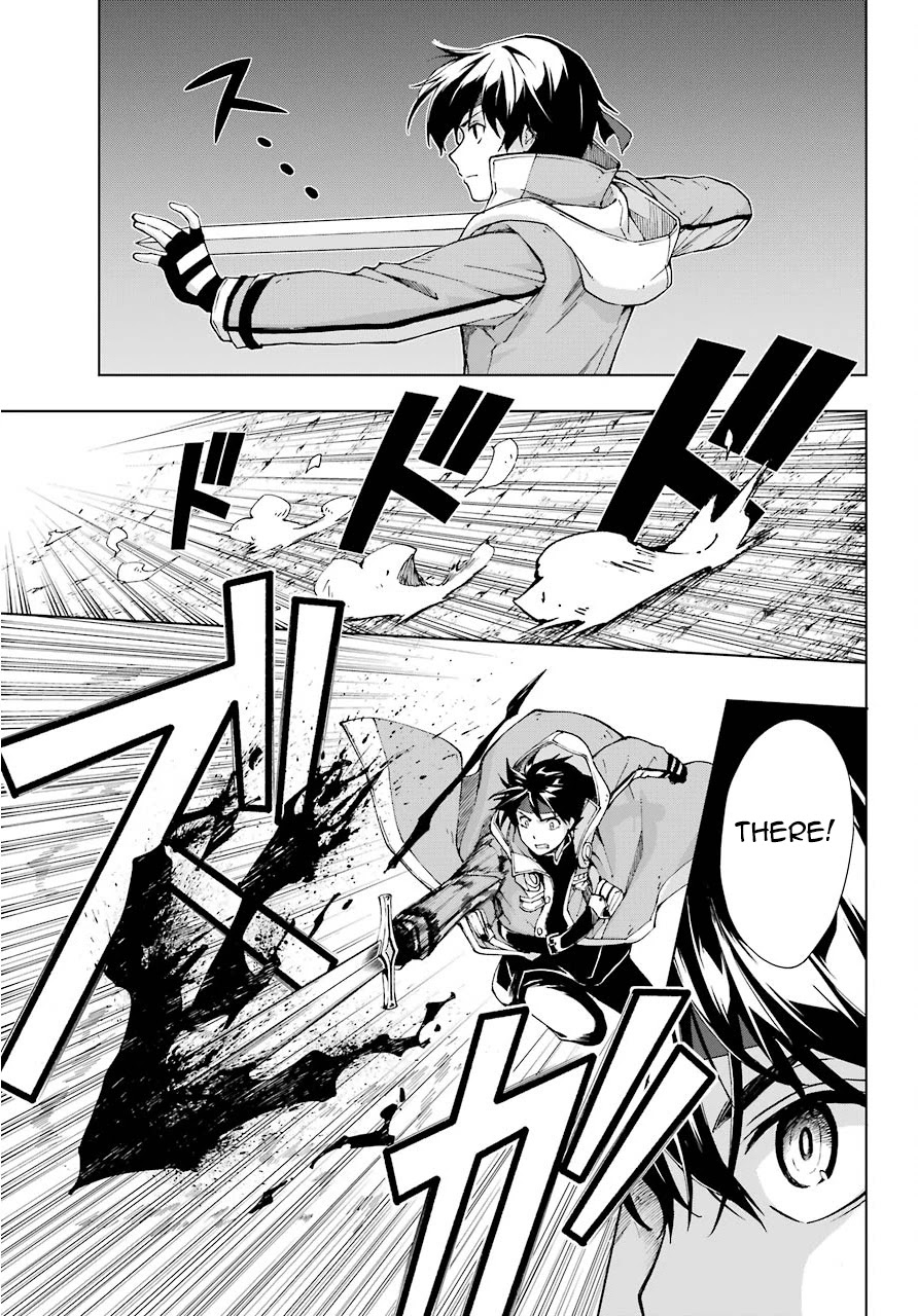 The Swordsman Called the Countless Swords Sorcerer Chapter 14 - Page 19