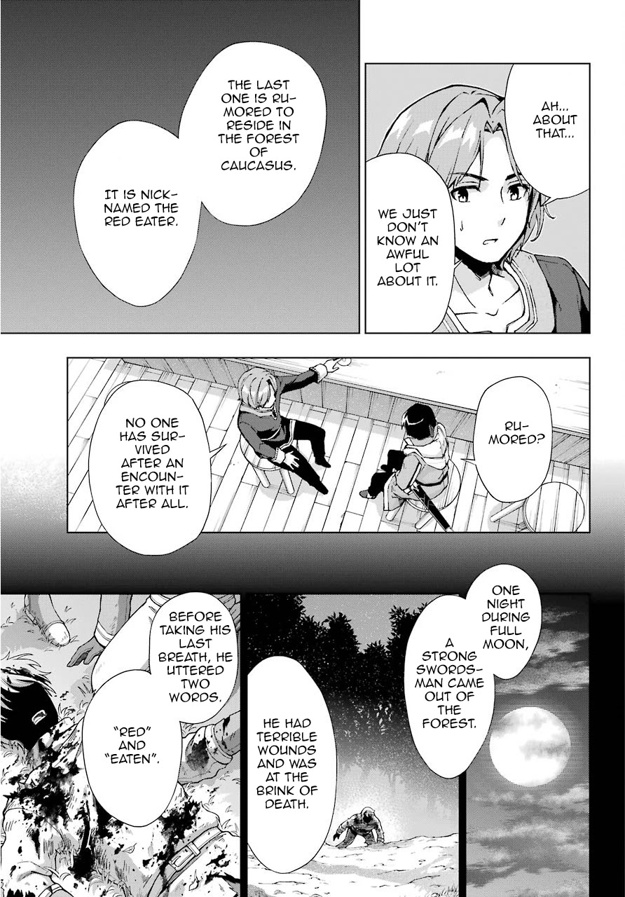 The Swordsman Called the Countless Swords Sorcerer Chapter 14 - Page 3