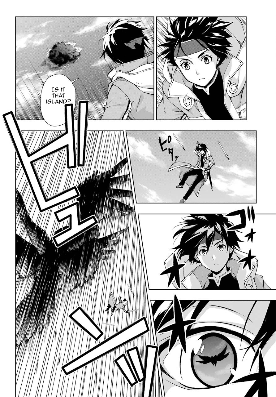 The Swordsman Called the Countless Swords Sorcerer Chapter 14 - Page 24