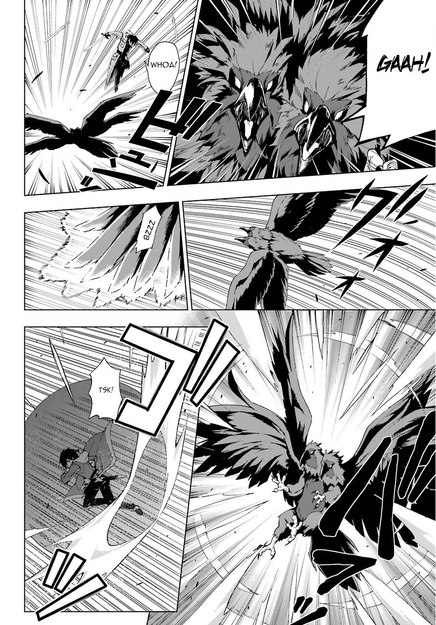 The Swordsman Called the Countless Swords Sorcerer Chapter 14 - Page 26