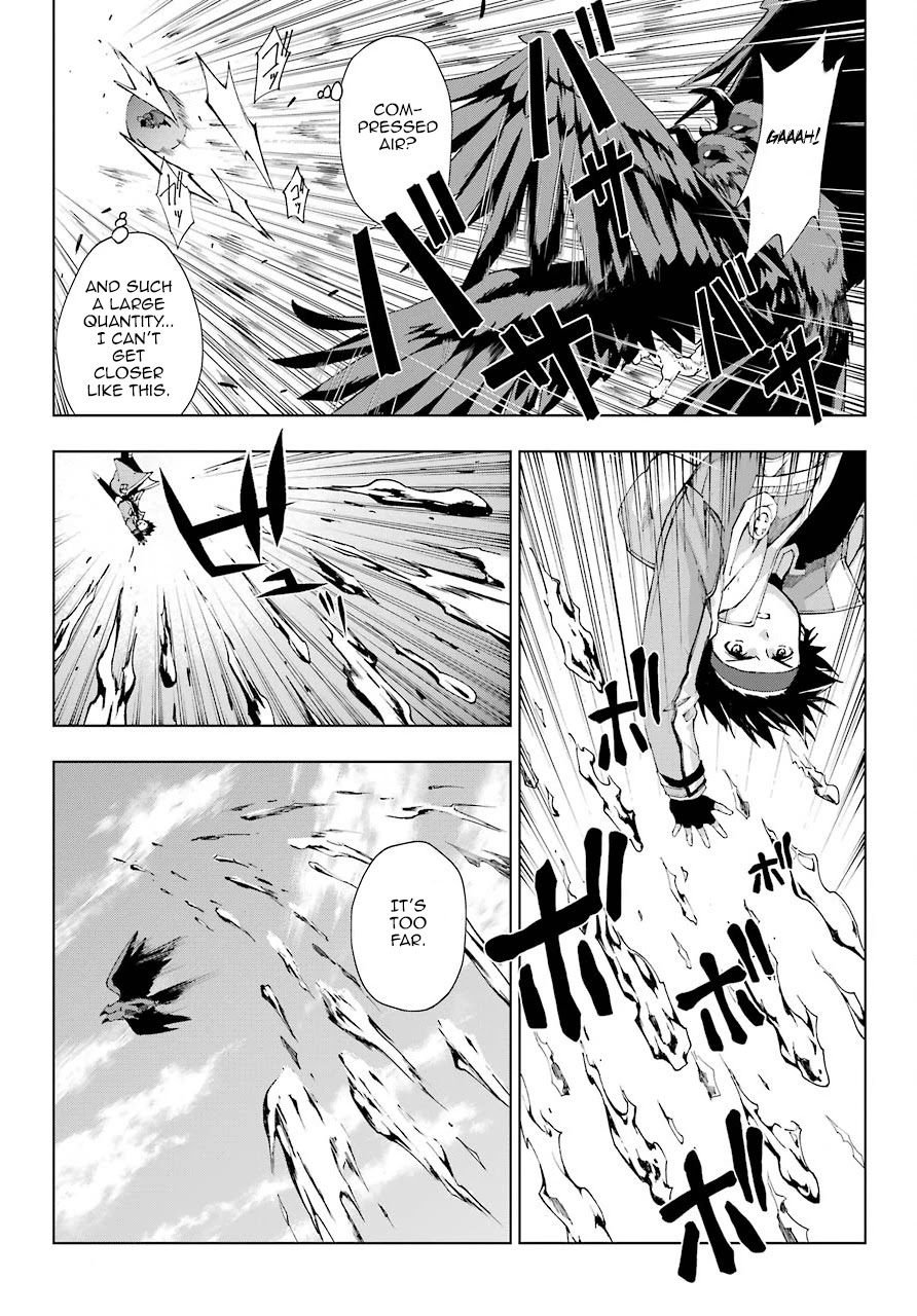 The Swordsman Called the Countless Swords Sorcerer Chapter 14 - Page 27