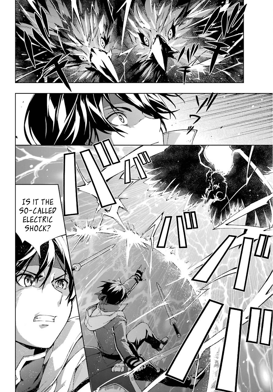 The Swordsman Called the Countless Swords Sorcerer Chapter 14 - Page 28