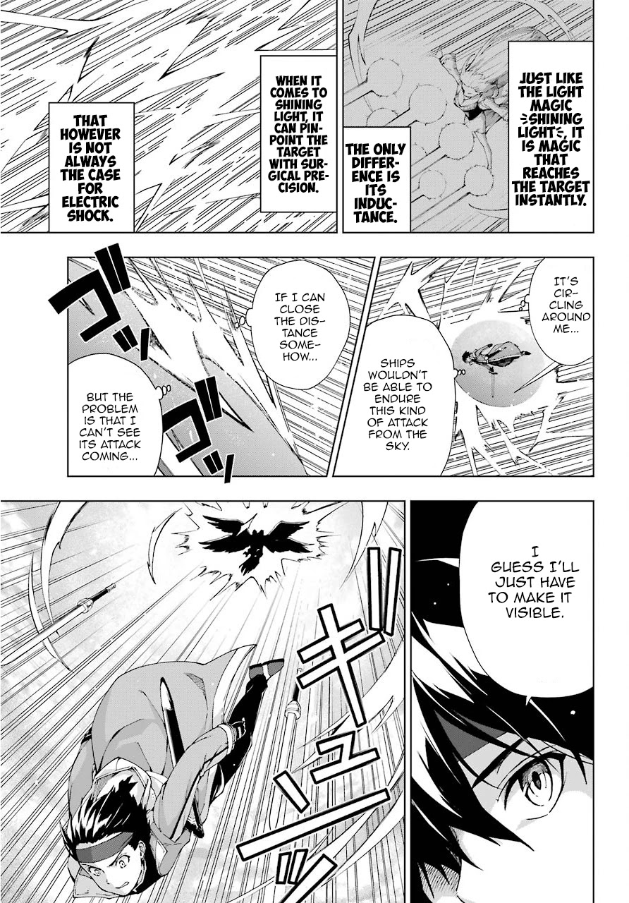 The Swordsman Called the Countless Swords Sorcerer Chapter 14 - Page 29