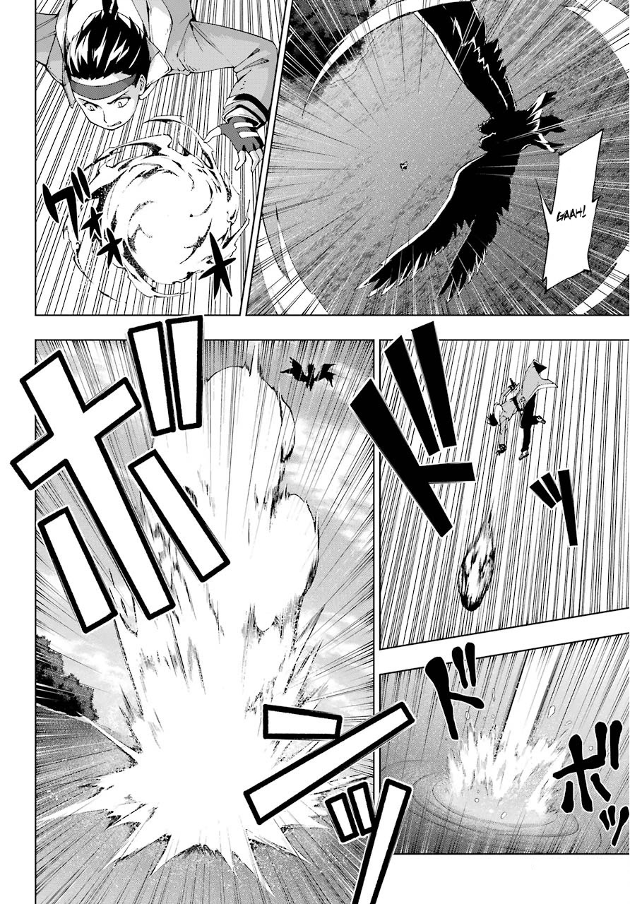 The Swordsman Called the Countless Swords Sorcerer Chapter 14 - Page 30