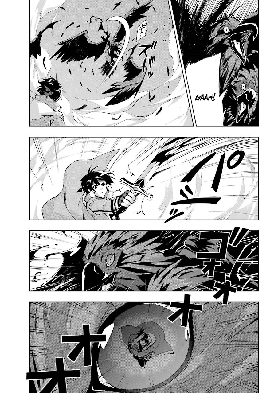 The Swordsman Called the Countless Swords Sorcerer Chapter 14 - Page 33