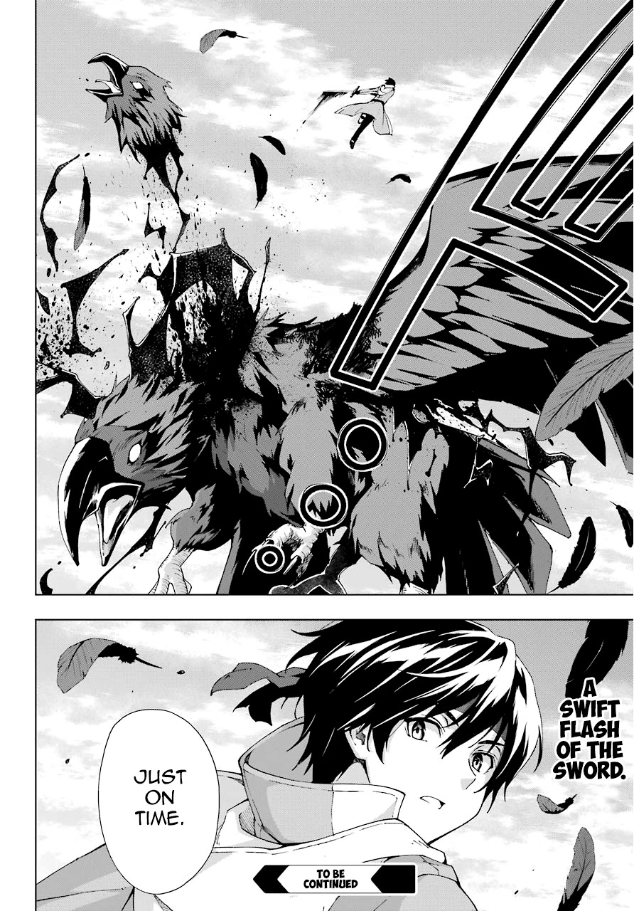 The Swordsman Called the Countless Swords Sorcerer Chapter 14 - Page 34