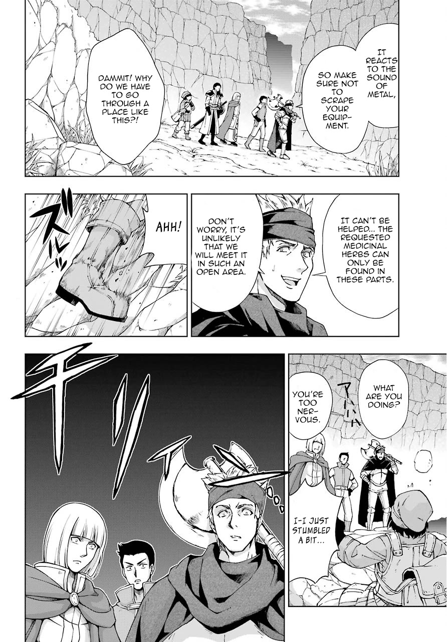 The Swordsman Called the Countless Swords Sorcerer Chapter 14 - Page 8