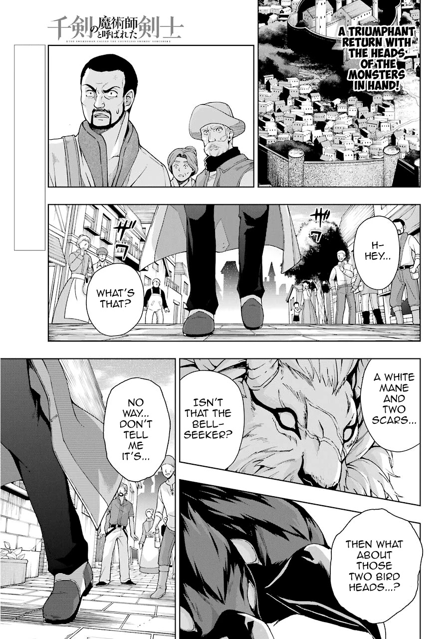 The Swordsman Called the Countless Swords Sorcerer Chapter 15 - Page 1