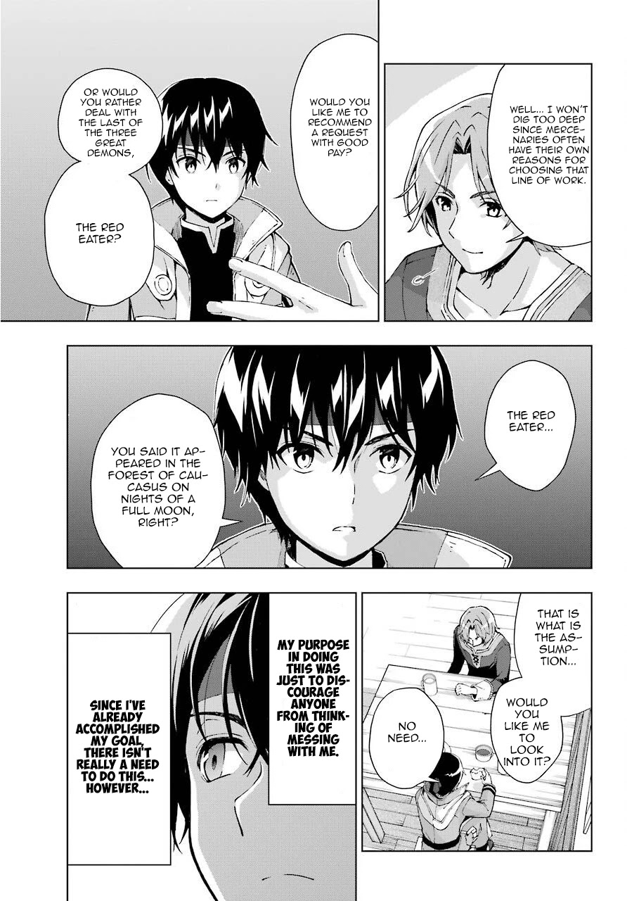 The Swordsman Called the Countless Swords Sorcerer Chapter 15 - Page 11
