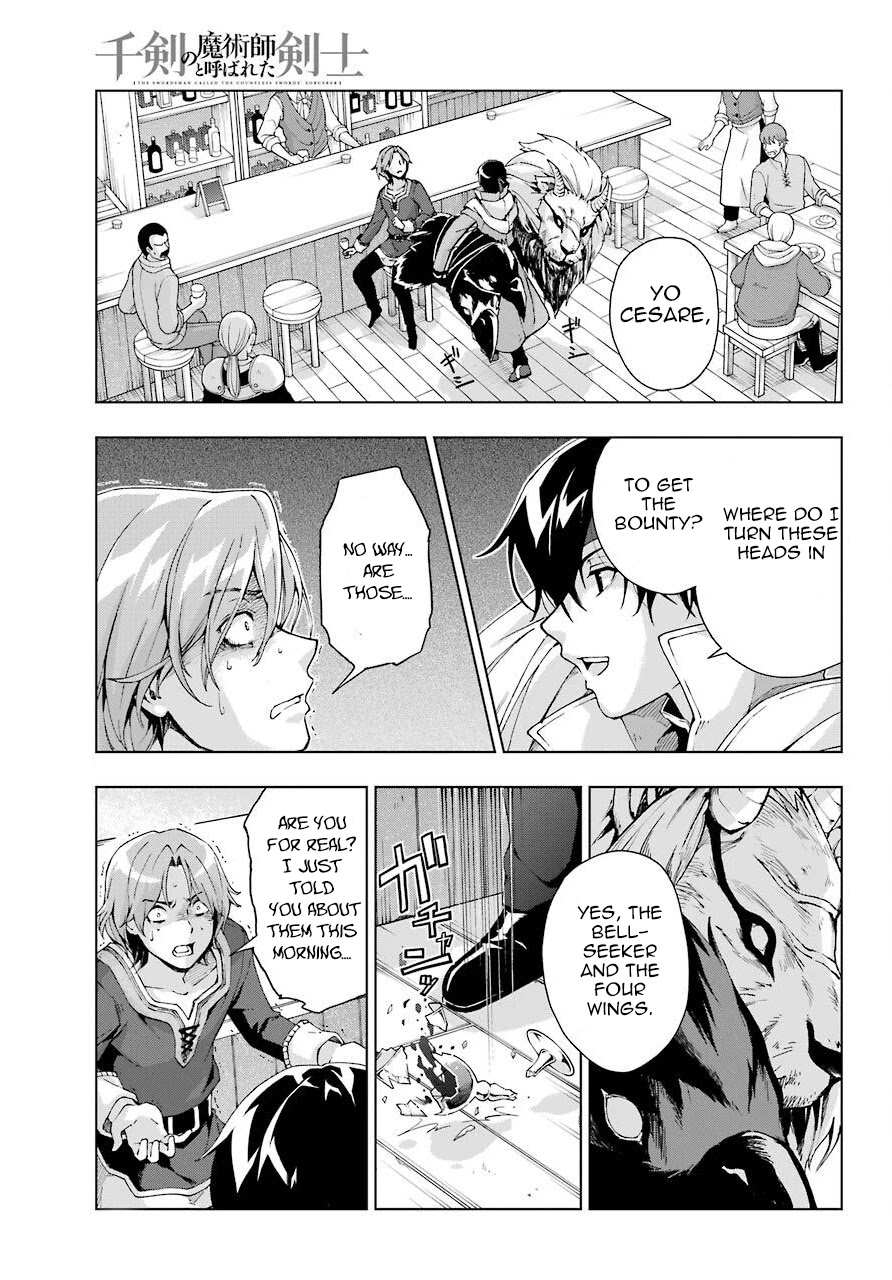 The Swordsman Called the Countless Swords Sorcerer Chapter 15 - Page 3