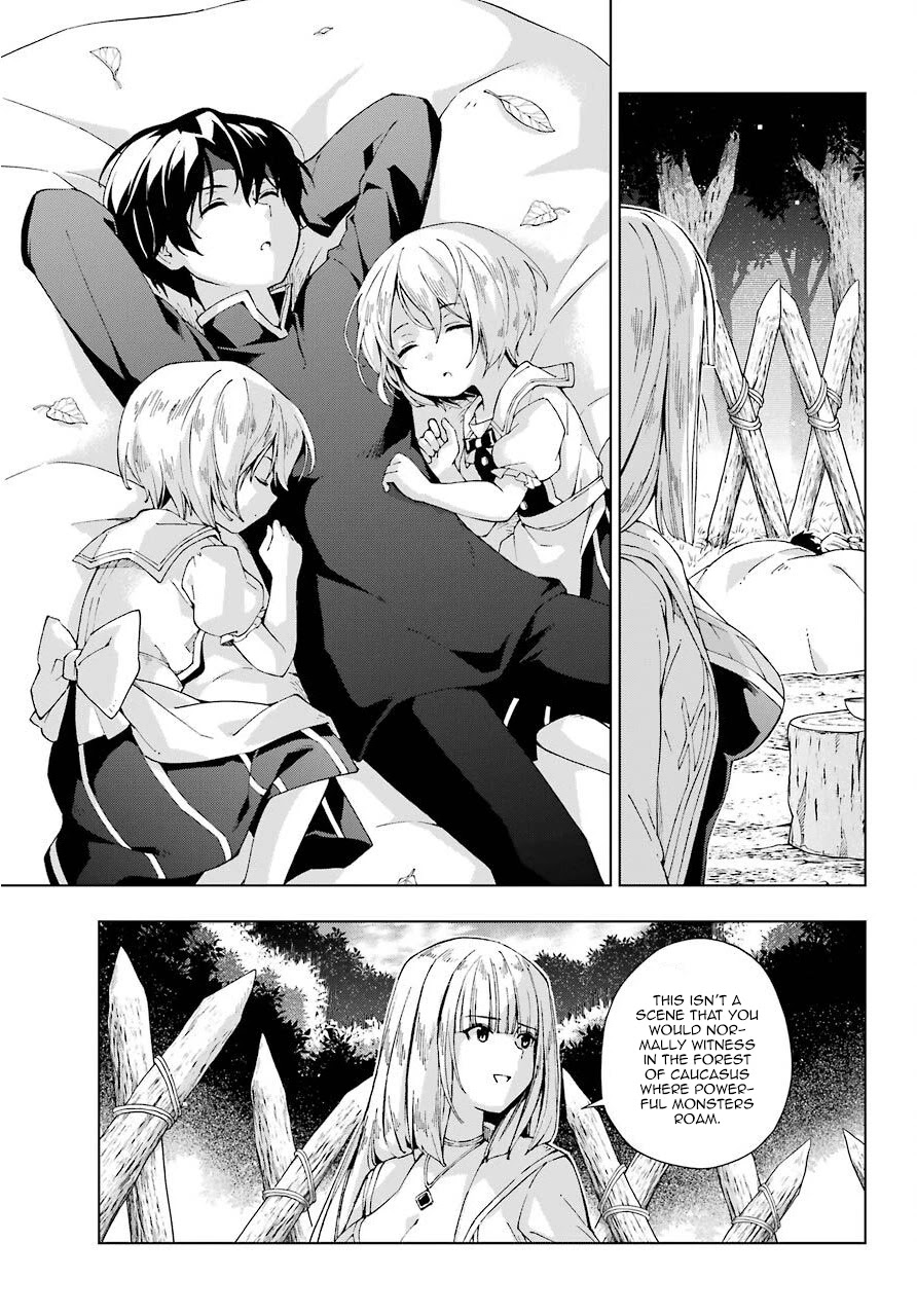 The Swordsman Called the Countless Swords Sorcerer Chapter 15 - Page 23