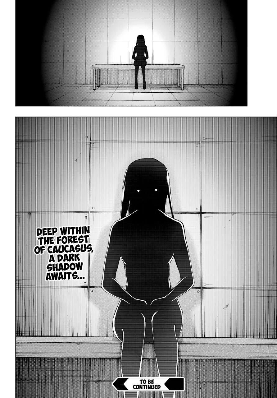 The Swordsman Called the Countless Swords Sorcerer Chapter 15 - Page 30