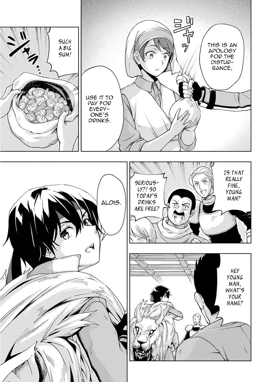 The Swordsman Called the Countless Swords Sorcerer Chapter 15 - Page 5