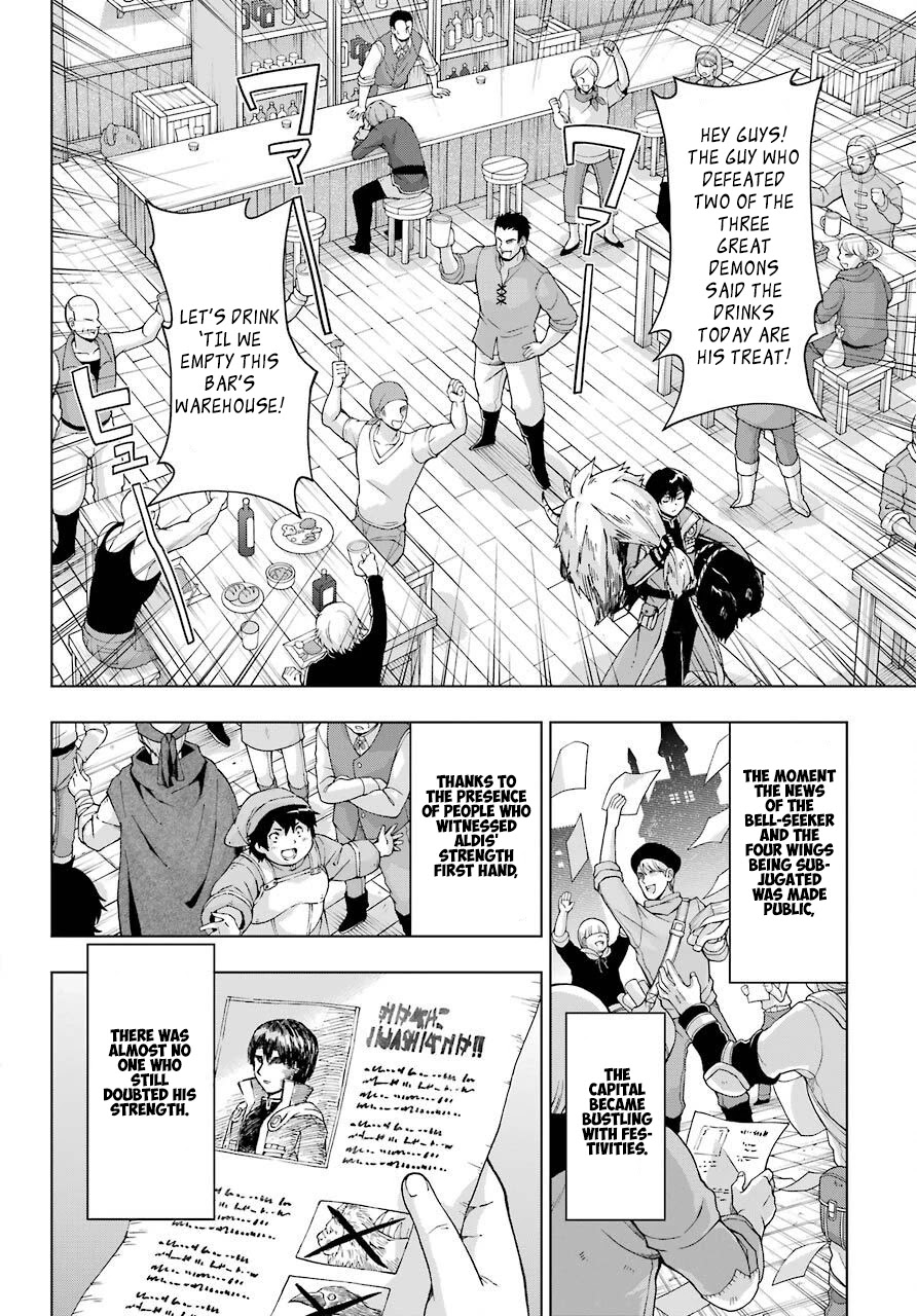 The Swordsman Called the Countless Swords Sorcerer Chapter 15 - Page 6
