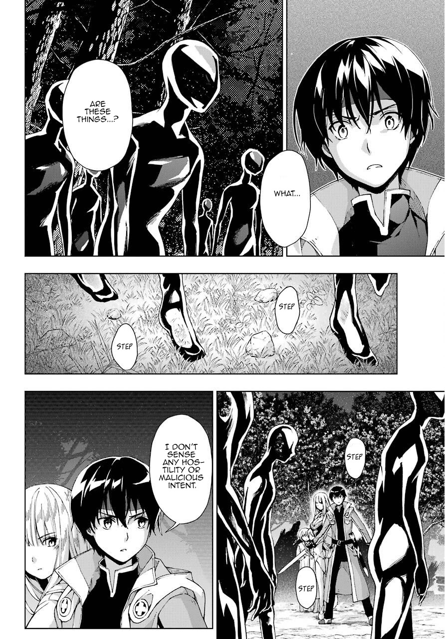 The Swordsman Called the Countless Swords Sorcerer Chapter 16 - Page 16