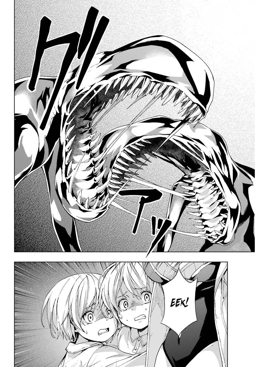 The Swordsman Called the Countless Swords Sorcerer Chapter 16 - Page 18