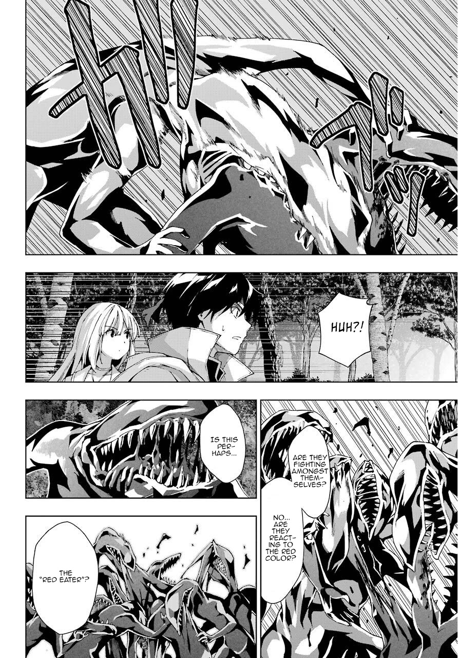 The Swordsman Called the Countless Swords Sorcerer Chapter 16 - Page 20
