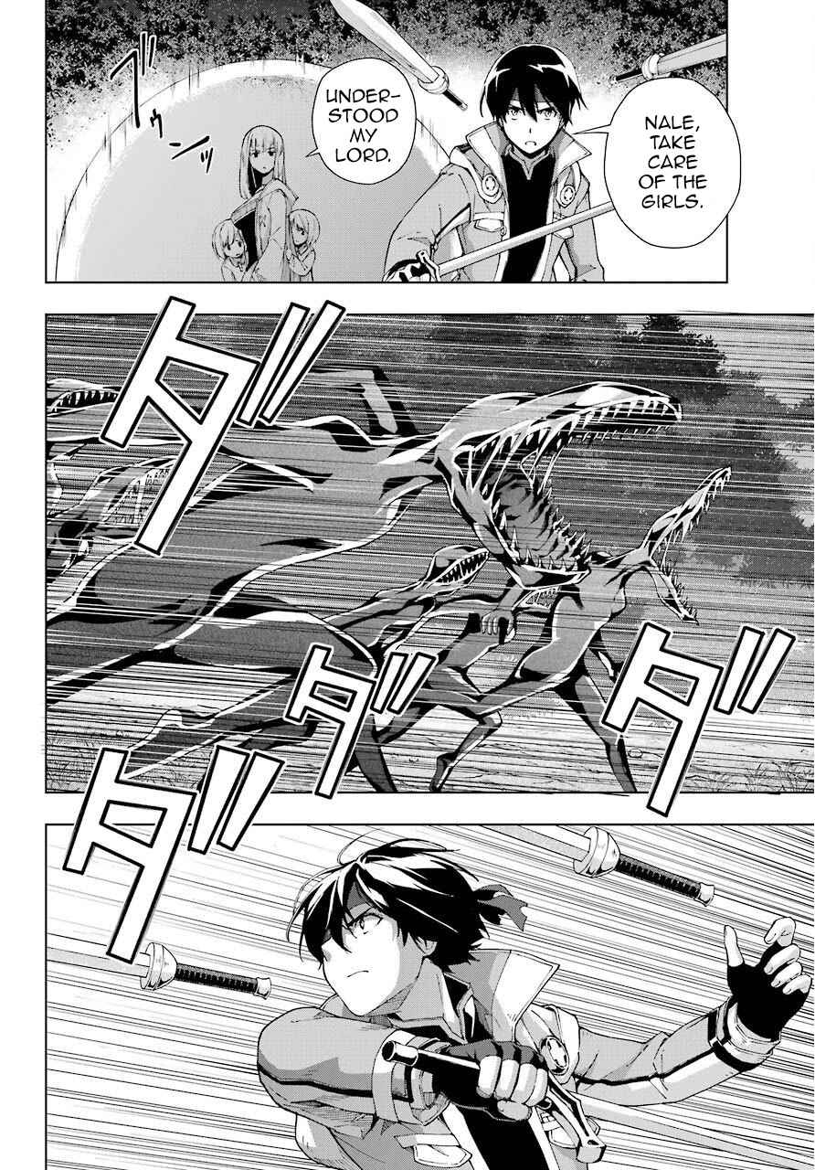 The Swordsman Called the Countless Swords Sorcerer Chapter 16 - Page 24