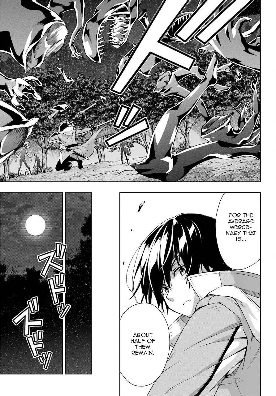 The Swordsman Called the Countless Swords Sorcerer Chapter 16 - Page 27