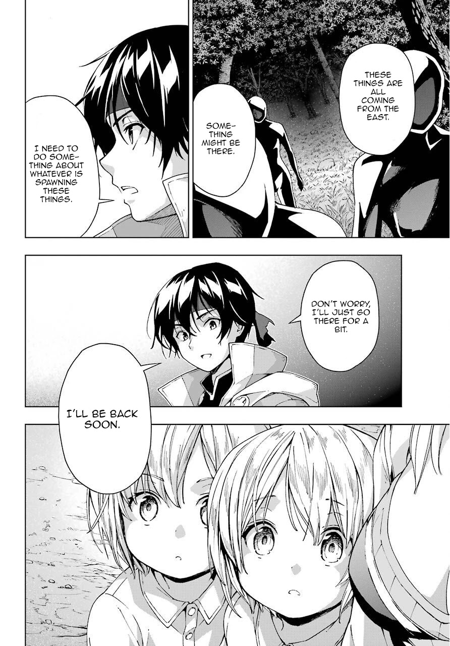 The Swordsman Called the Countless Swords Sorcerer Chapter 16 - Page 30
