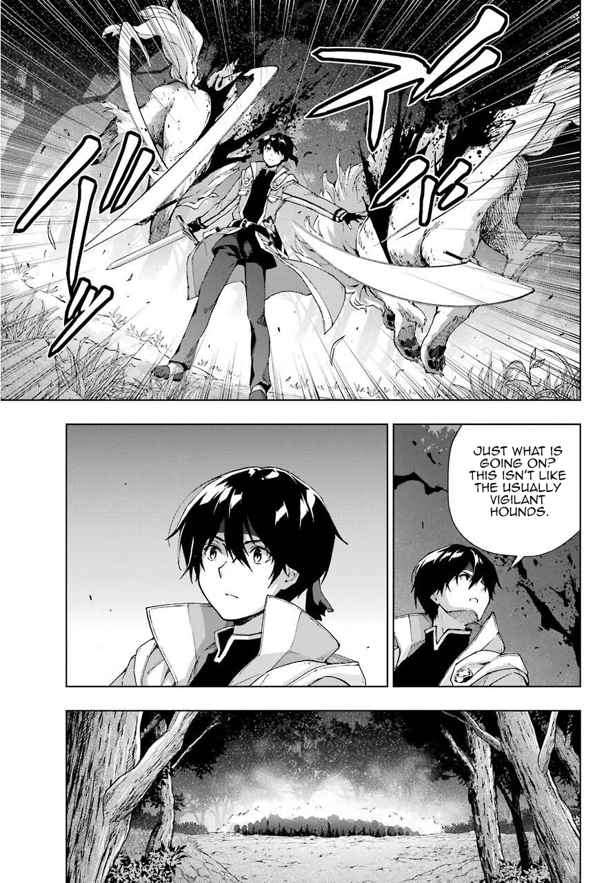 The Swordsman Called the Countless Swords Sorcerer Chapter 16 - Page 7