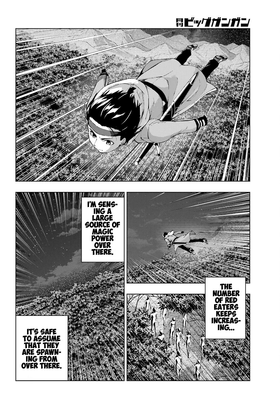 The Swordsman Called the Countless Swords Sorcerer Chapter 17 - Page 2