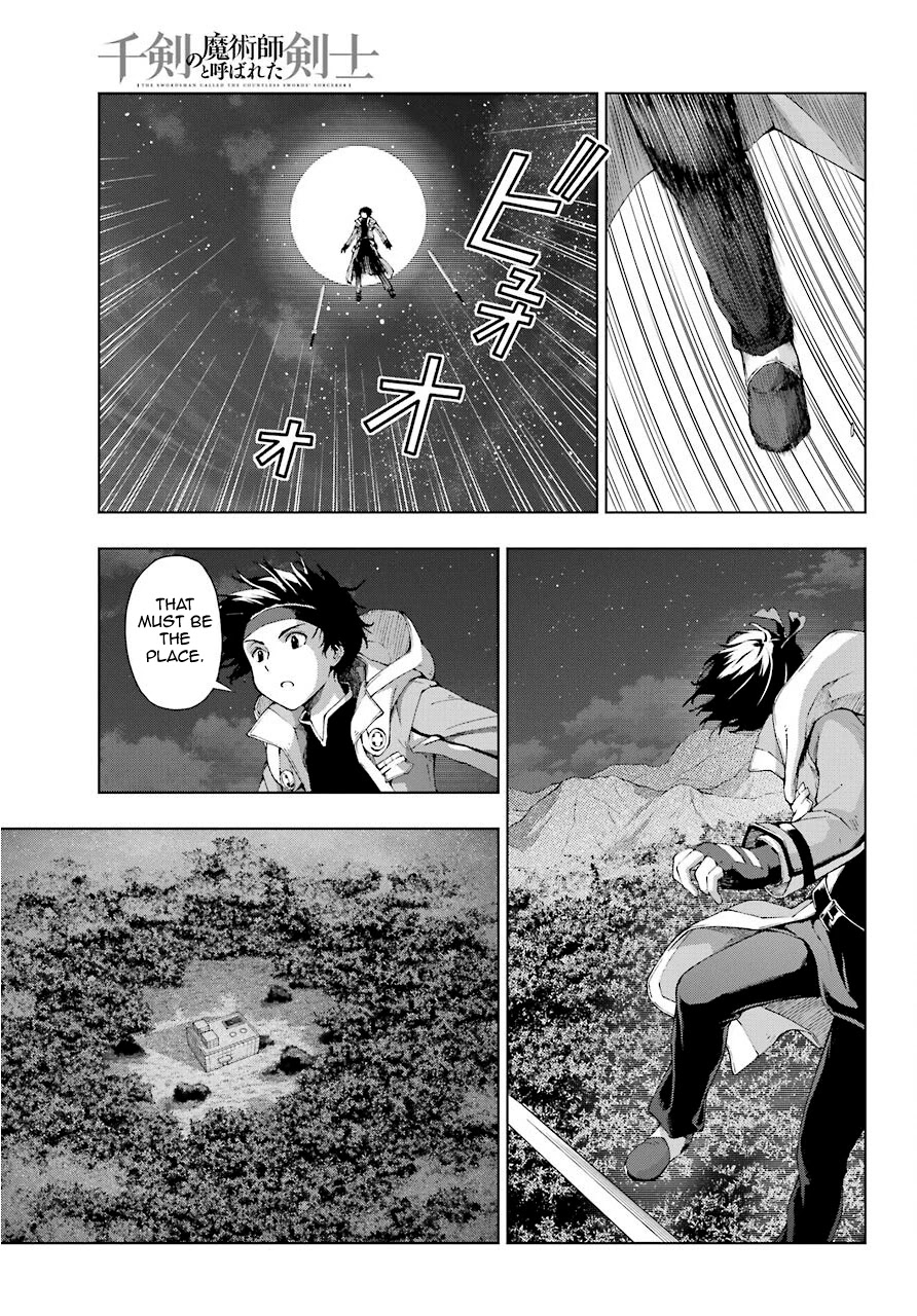 The Swordsman Called the Countless Swords Sorcerer Chapter 17 - Page 3