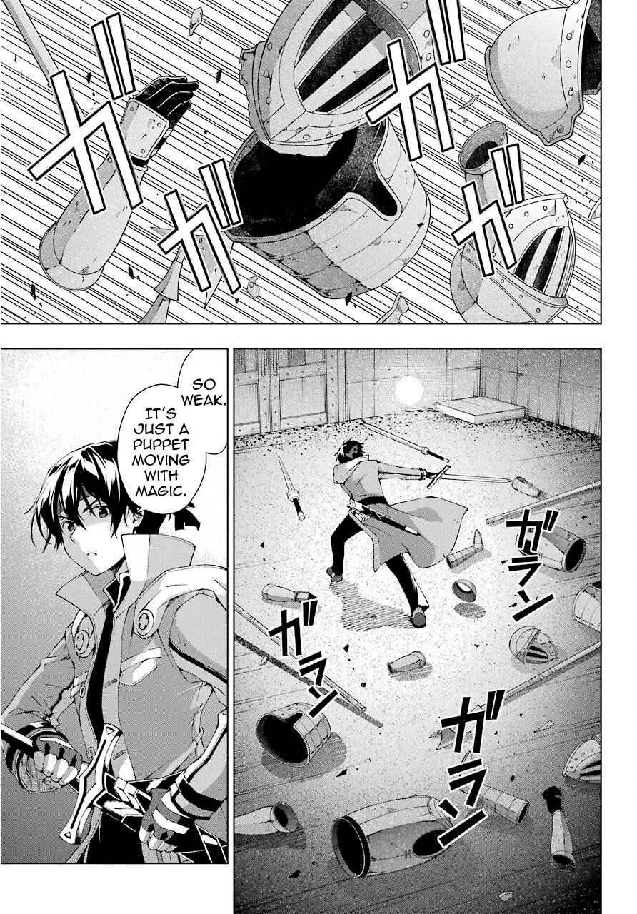 The Swordsman Called the Countless Swords Sorcerer Chapter 17 - Page 29