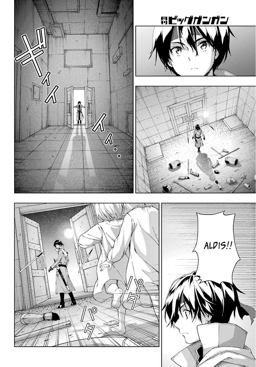 The Swordsman Called the Countless Swords Sorcerer Chapter 17 - Page 30