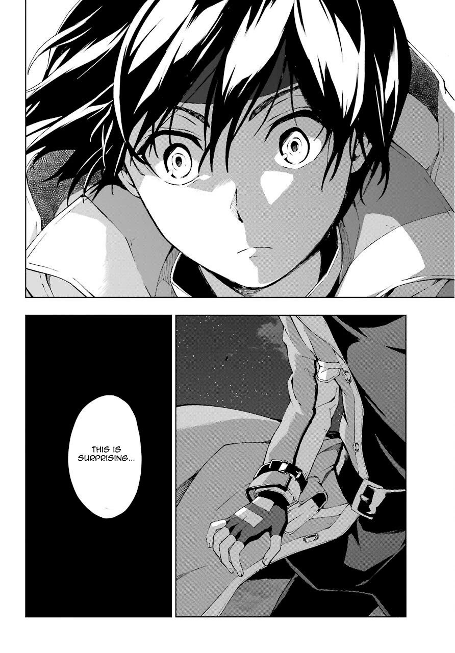 The Swordsman Called the Countless Swords Sorcerer Chapter 17 - Page 4