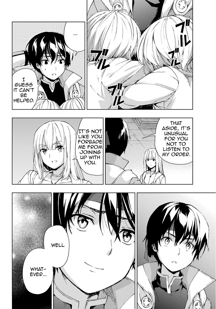 The Swordsman Called the Countless Swords Sorcerer Chapter 17 - Page 32