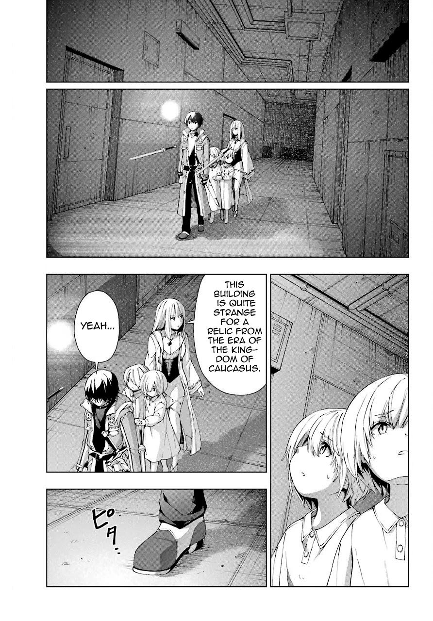The Swordsman Called the Countless Swords Sorcerer Chapter 17 - Page 33