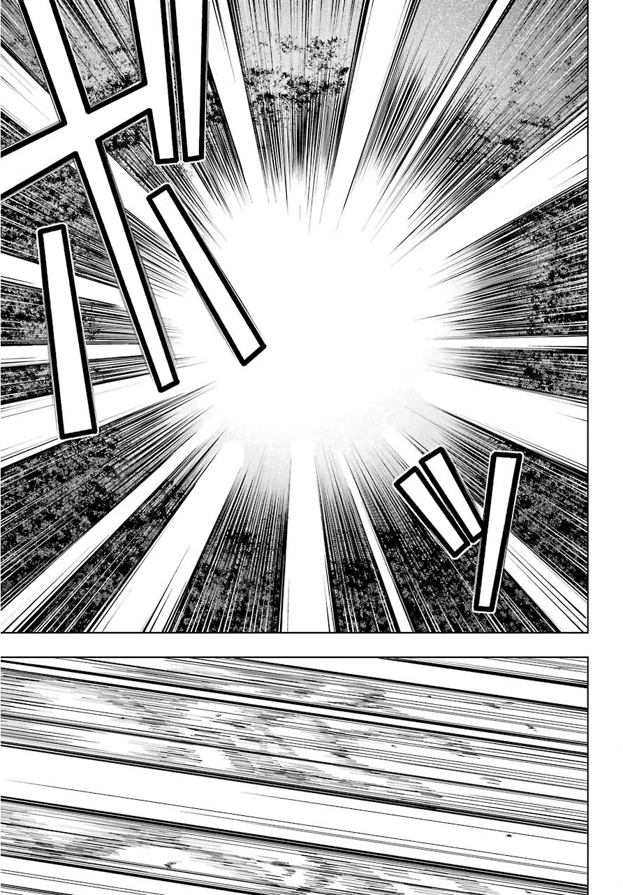 The Swordsman Called the Countless Swords Sorcerer Chapter 17 - Page 9