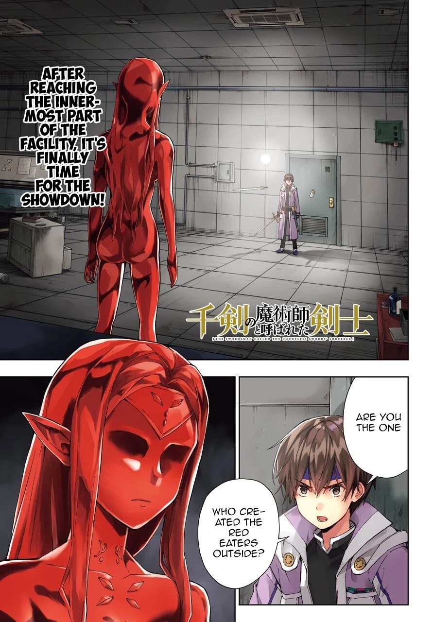 The Swordsman Called the Countless Swords Sorcerer Chapter 18 - Page 1