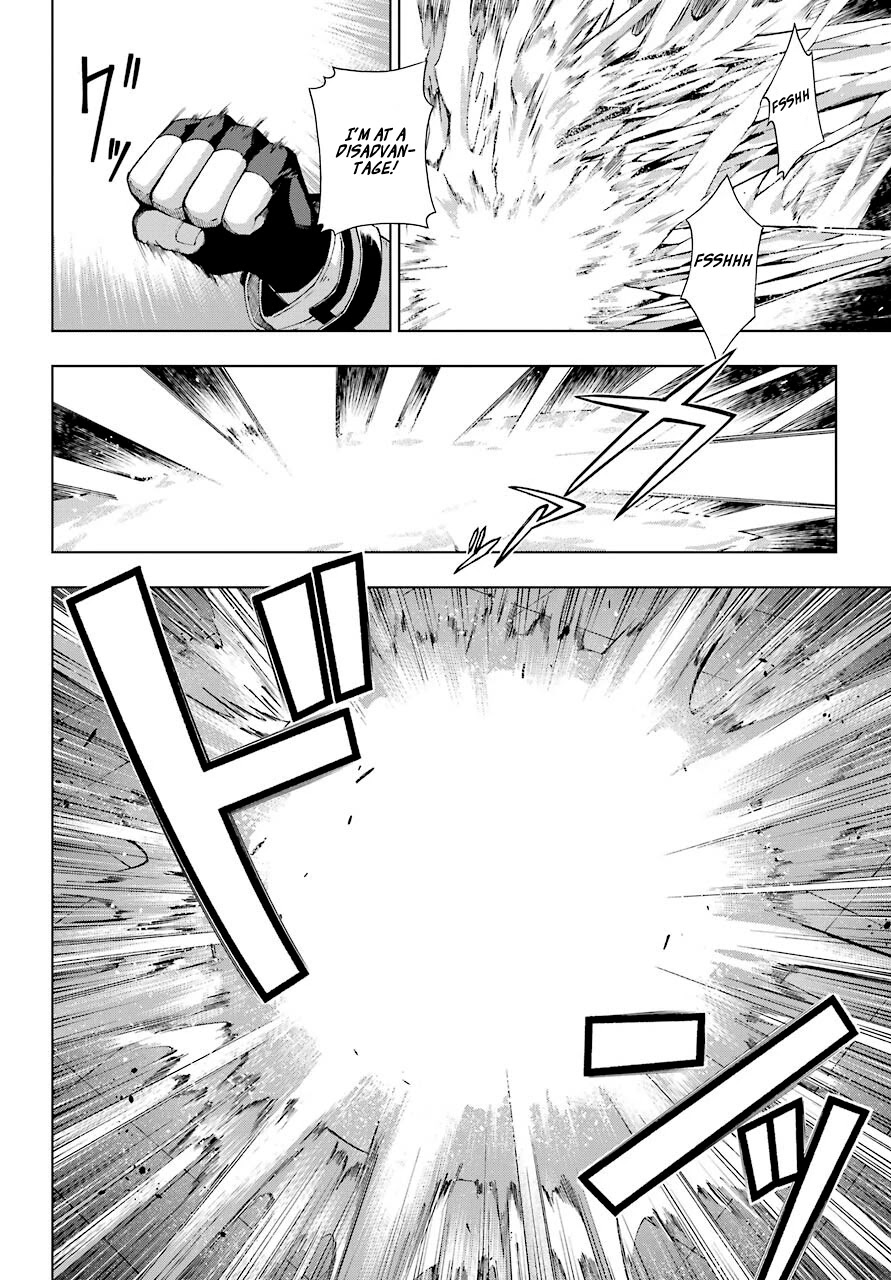 The Swordsman Called the Countless Swords Sorcerer Chapter 18 - Page 18